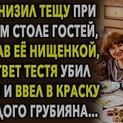Зять И Теща Ебет Русскую Подругу