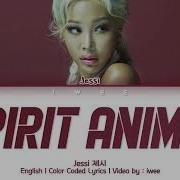 Spirit Animal Jessi