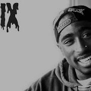 Remix Rap Makaveli