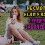 Arishmek Девушка Из Питера