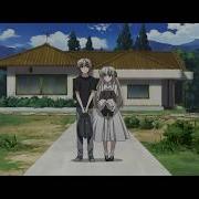 Yosuga No Sora Ed1