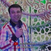 Арип Арипов Вспоминаю Тебя