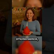 Приколи Конора