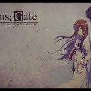 Ending Steins Gate