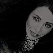 Wendy Marcini Good Night Waltz