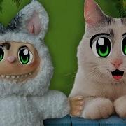 А Нам Как Будто По 16