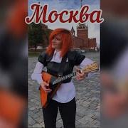 Елена Ворфоломеева Хиты На Балалайке