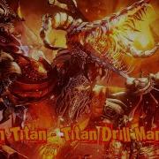 Dragon Titan Titan Drill Man Ost