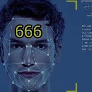 О Последнем Времени