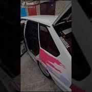 Сестра Моя Достойной Будь Ты Женой