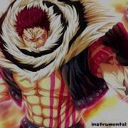 Katakuri Theme