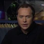 Ученые Назвали Это Естественным Отбором