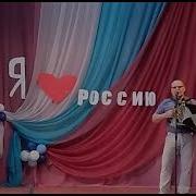 Полюбила Парня Девчоночка