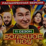 Леся Валентайн