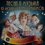 Карлсон Георгий Гладков