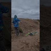 Пожелание Отдыха
