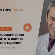 Ворслов Леонид Олегович