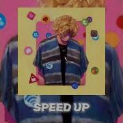 Speed Up Докс Полматери