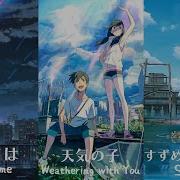 Makoto Shinkai Anime Music