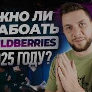 Курс Начало Начал