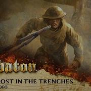 A Ghost In The Trenches Sabaton