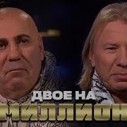 Все Что Было Караоке Дробыш