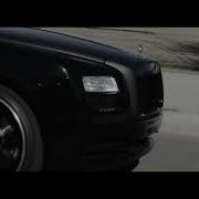 Нурминский Black Guard Bassboosted