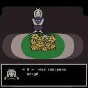 Не Будешь Учиться Станешь Таким Же