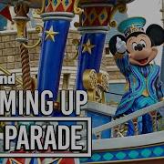 Tokyo Disneyland Dream Up Parade