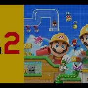 Super Mario Maker 2 Smb Music