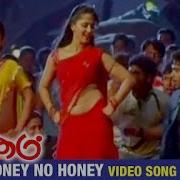 Vaanam No Money Song