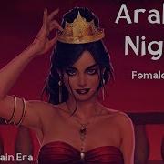 Arabian Night Female Cover