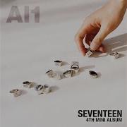 Seventeen If I