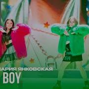 Утро На Двоих Первое Радио Краснодар 2024 Года