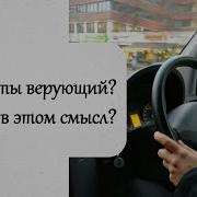 Истории Из Жизни О Военных Делах Мсц Ехб