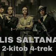 Иблис Салтанати 2 Китоб