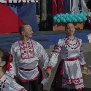 Эх Сударушка Ты Краса Рф