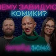 Звуки Индивидуалки Благовещенск Телеграмм