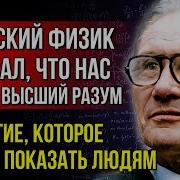 Альберт Иозефович Вейник