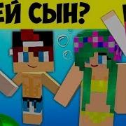 Логические Загадки С Подвохом Чей Это Сын