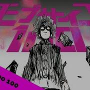 Mob Psycho 100 Opening Cover English