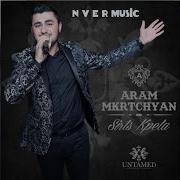 Aram Mkrtchan Sirts Kpela