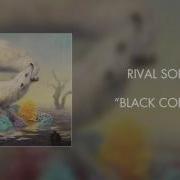 Rival Sons Black Coffee