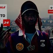 Ffm Freestyle Rocket Фристайл Под Биты Playboi Carti Лил Морти Pharaoh Frozengangbeatz