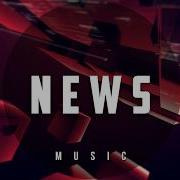 News Intro Music