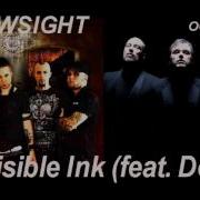 Blowsight And Oomph Invisible