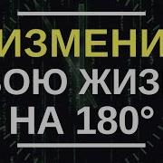 Уникальный Тренинг По Методу Экхарта Толле Обрети Счастье Здесь И Сейчас