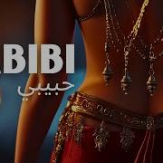 Habibi حبيبي Arabic Dance Music Official Ai Video