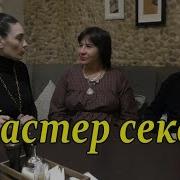 Эротика Видео Русские Ебли Зрелых С Разговорами
