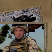 Жизнь И Смерть В Одной Упряжке